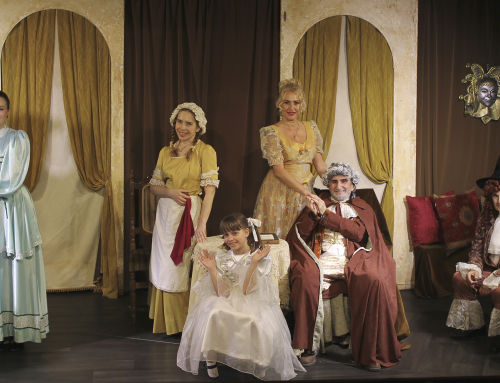 «Ο KATA ΦΑΝΤΑΣΙΑΝ ΑΣΘΕΝΗΣ»